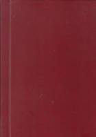 Локальне зображення обкладинки