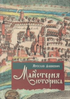 Локальне зображення обкладинки