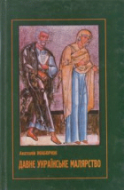 Локальне зображення обкладинки