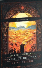 Локальне зображення обкладинки