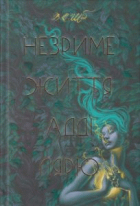 Локальне зображення обкладинки