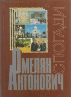 Локальне зображення обкладинки