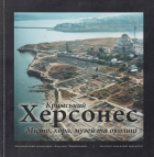 Локальне зображення обкладинки