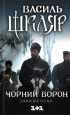 Локальне зображення обкладинки