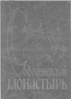 Локальне зображення обкладинки