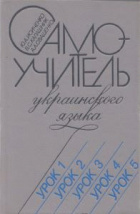 Локальне зображення обкладинки