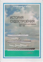 Локальне зображення обкладинки