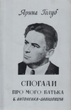 Локальне зображення обкладинки