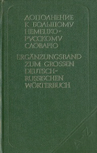 Локальне зображення обкладинки