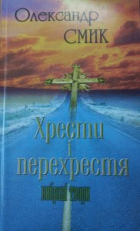 Локальне зображення обкладинки