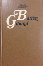 Локальне зображення обкладинки