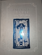 Локальне зображення обкладинки