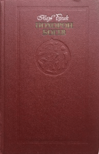 Локальне зображення обкладинки