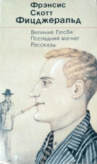 Локальне зображення обкладинки