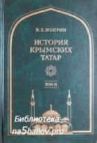 Локальне зображення обкладинки