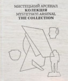 Локальне зображення обкладинки