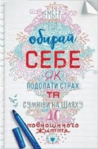 Локальне зображення обкладинки