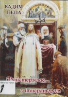 Локальне зображення обкладинки