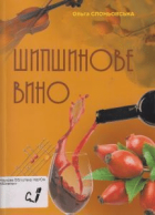 Локальне зображення обкладинки