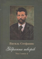 Локальне зображення обкладинки