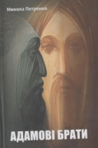 Локальне зображення обкладинки