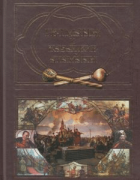 Локальне зображення обкладинки