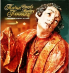 Локальне зображення обкладинки