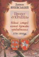 Локальне зображення обкладинки