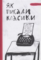 Локальне зображення обкладинки