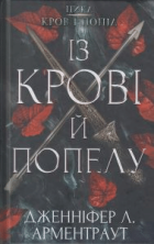 Локальне зображення обкладинки