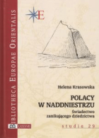 Локальне зображення обкладинки