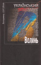 Локальне зображення обкладинки