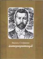 Локальне зображення обкладинки