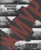 Локальне зображення обкладинки