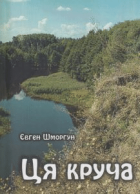 Локальне зображення обкладинки