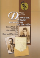 Локальне зображення обкладинки