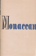 Локальне зображення обкладинки