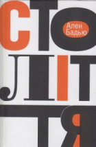 Локальне зображення обкладинки