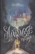 Локальне зображення обкладинки