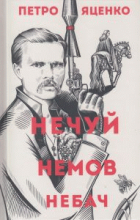 Локальне зображення обкладинки