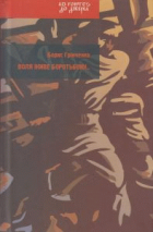 Локальне зображення обкладинки