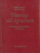 Локальне зображення обкладинки