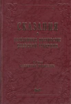Локальне зображення обкладинки