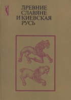 Локальне зображення обкладинки
