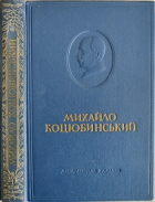 Локальне зображення обкладинки