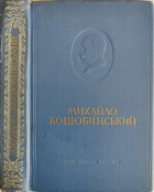 Локальне зображення обкладинки