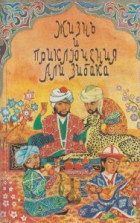 Локальне зображення обкладинки