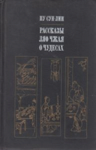 Локальне зображення обкладинки