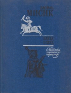 Локальне зображення обкладинки