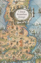 Локальне зображення обкладинки